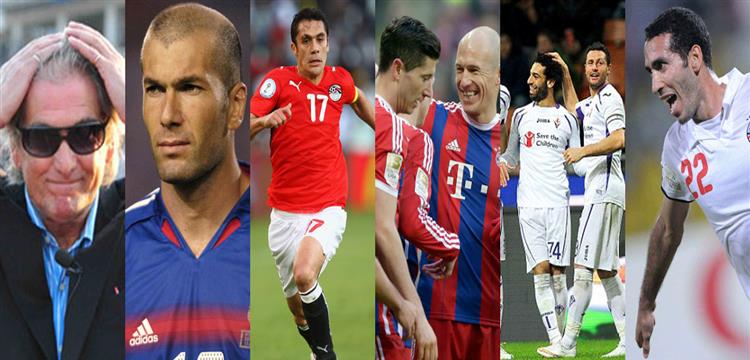 تريكة تريكة